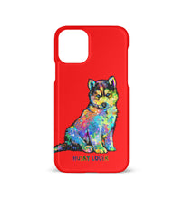 Laden Sie das Bild in den Galerie-Viewer, Rubinrot-5761