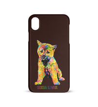 Laden Sie das Bild in den Galerie-Viewer, Braun-1074