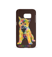 Laden Sie das Bild in den Galerie-Viewer, Braun-1074